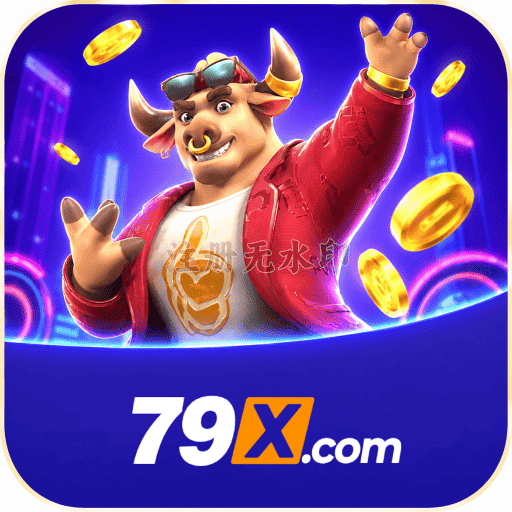79x Certificado eCOGRA